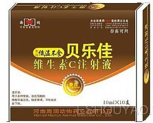 低溫不食貝樂(lè )佳
