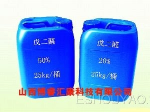 戊二醛（水產(chǎn)專(zhuān)用.