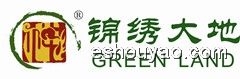 感決