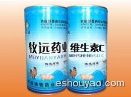 維生素C，提高免.