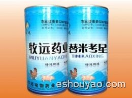 替米考星，對胸膜.