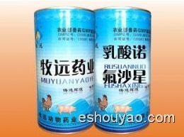 乳酸諾氟沙星，對.