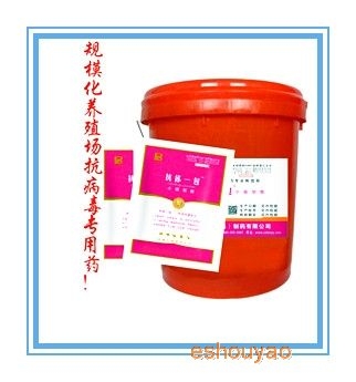 抗體一包—規?；?