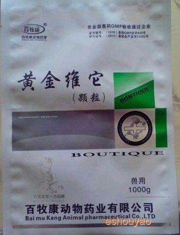 黃金顆粒維它