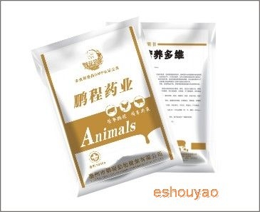 白皮蛋、沙皮蛋、.