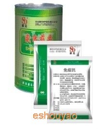 免疫抗