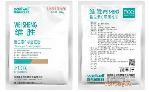 增強禽類(lèi)機體抵抗.