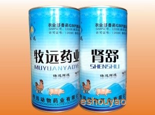 腎舒，保肝護身，.