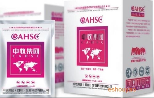 貂狐貉驅蟲(chóng)寶