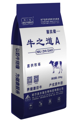 降低奶牛體細胞、.
