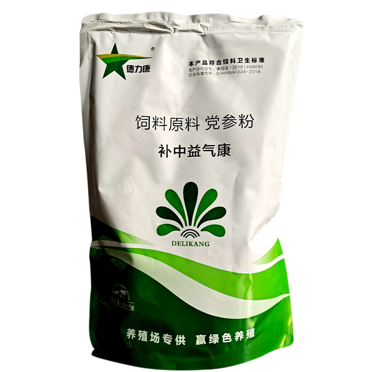 德力康--產(chǎn)品-.
