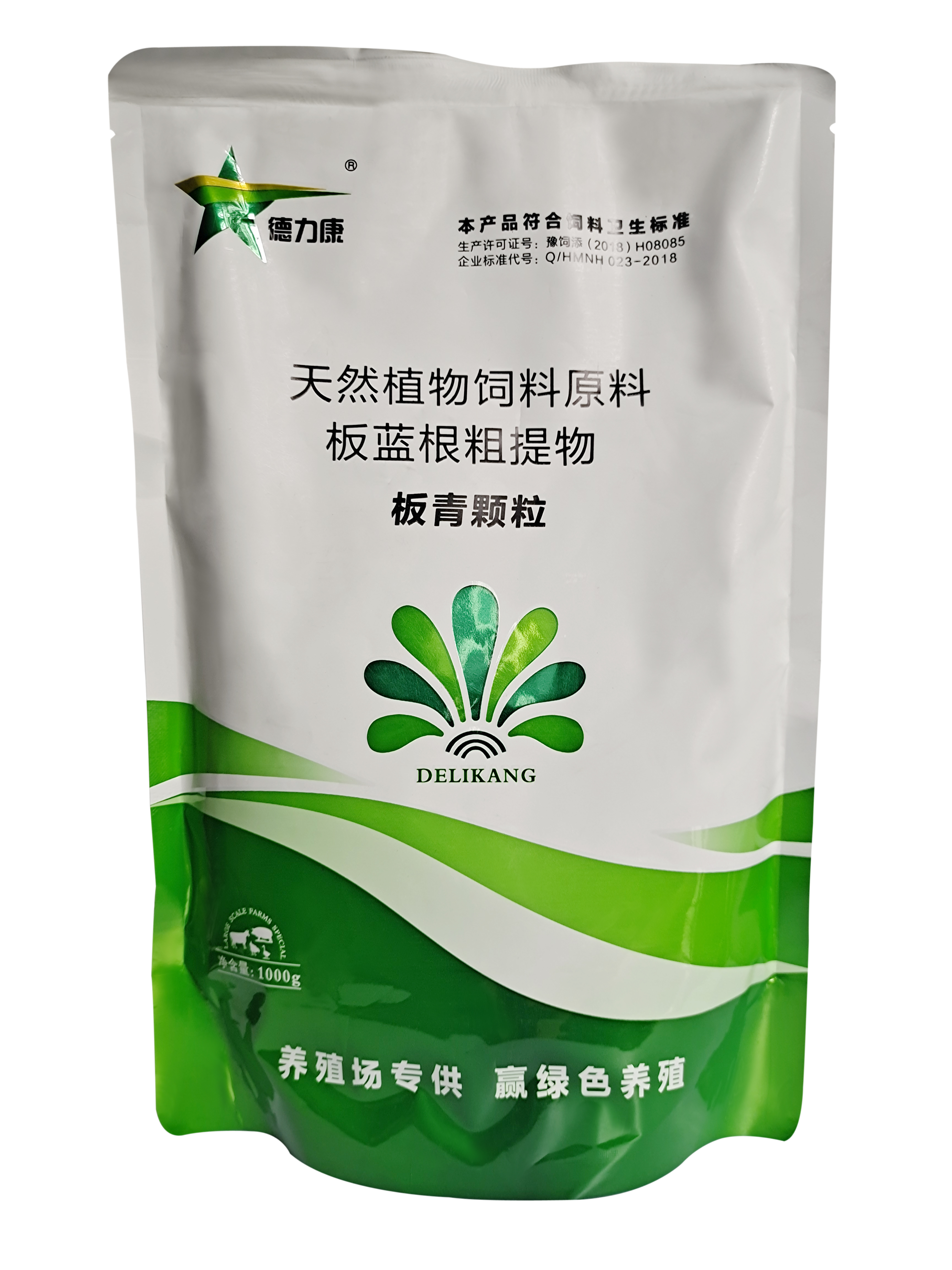 德力康--產(chǎn)品-.