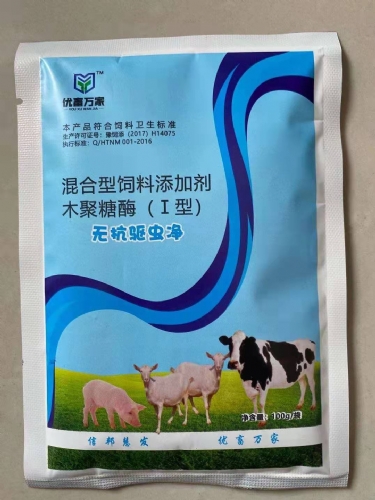 無(wú)抗驅蟲(chóng)凈